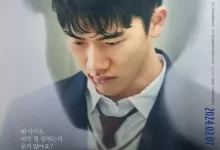 黑色少年 (2024) 1080P 韩语中字-夸克网盘吧