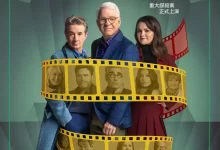 大楼里只有谋杀 第四季 (2024) 4K 英语中字 全10集-夸克网盘吧