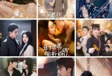 精选付费短剧 1217期更新 快手抖音爽剧-夸克网盘吧