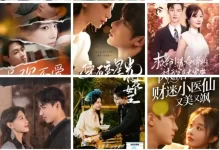 精选付费短剧 12月22日更新 快速抖音爽剧-夸克网盘吧