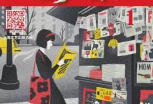 故事会-2024年 ​​​ 全24本-夸克网盘吧