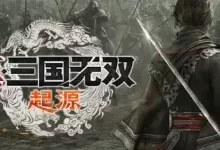 真三国无双起源+修改器+初始全开存档-夸克网盘吧