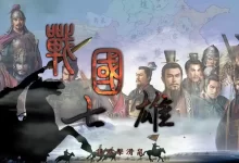 《战国七雄》三国志11PK MOD 经典策略游戏 解压即玩-夸克网盘吧