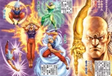 新著龙虎门-漫画.全1078卷.黄玉郎作品[jpg格式]-夸克网盘吧