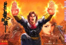神掌龙剑飞-漫画.全72卷.经典港漫 [黄玉郎 牛佬][jpg格式]-夸克网盘吧