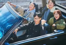 第六感.2025.韩语中字.1080P.全8集 [韩国综艺]-夸克网盘吧