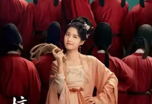 榜上佳婿.2025.4K高码.国产剧-夸克网盘吧