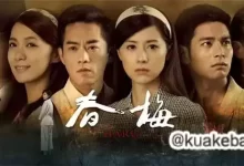 春梅.2015.1080P.国语中字.全80集 [爱情/历史]-夸克网盘吧
