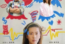 麻甩妈咪.2025.港剧.粤语中字 [余香凝 / 黄德斌]-夸克网盘吧
