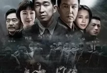 决胜.2016.国产剧.1080P.国语中字.全40集.王千源/吴刚-夸克网盘吧