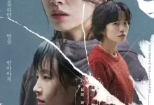 侵犯.2025.韩语中字.HD1080P.悬疑/惊悚-夸克网盘吧